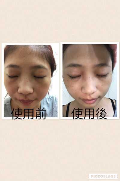 妍霓絲極淨透碳深層喚白黑凍膜