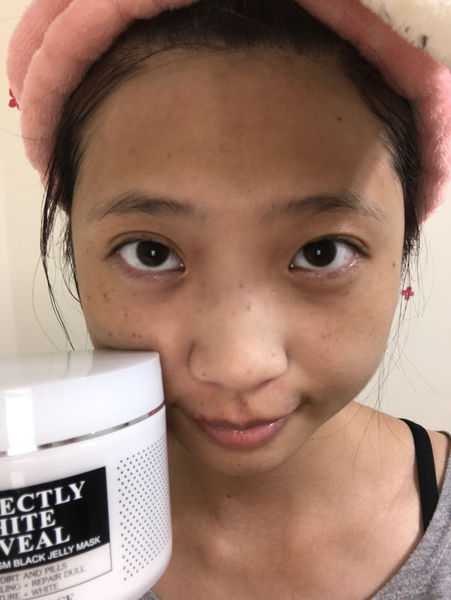 妍霓絲極淨透碳深層喚白黑凍膜