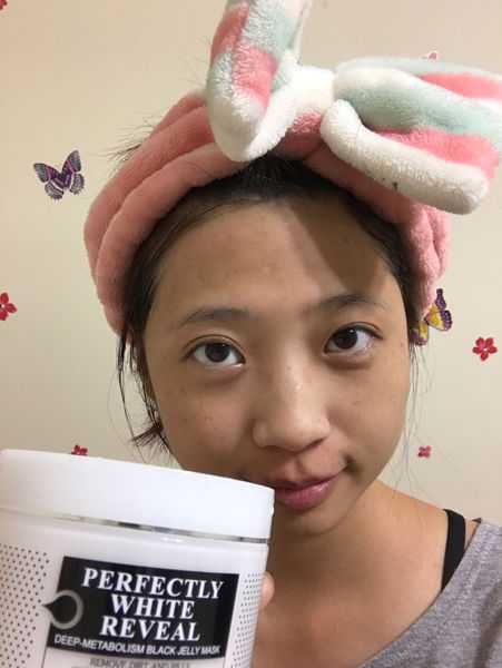 妍霓絲極淨透碳深層喚白黑凍膜