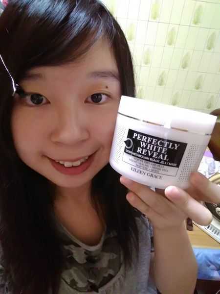 妍霓絲極淨透碳深層喚白黑凍膜