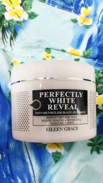 妍霓絲極淨透碳深層喚白黑凍膜