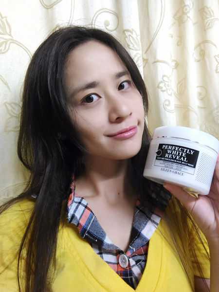 妍霓絲極淨透碳深層喚白黑凍膜