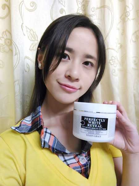 妍霓絲極淨透碳深層喚白黑凍膜