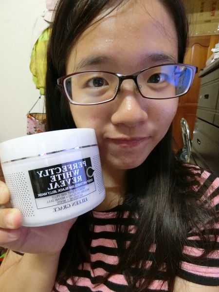 妍霓絲極淨透碳深層喚白黑凍膜