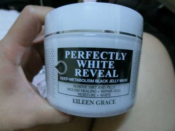 妍霓絲極淨透碳深層喚白黑凍膜