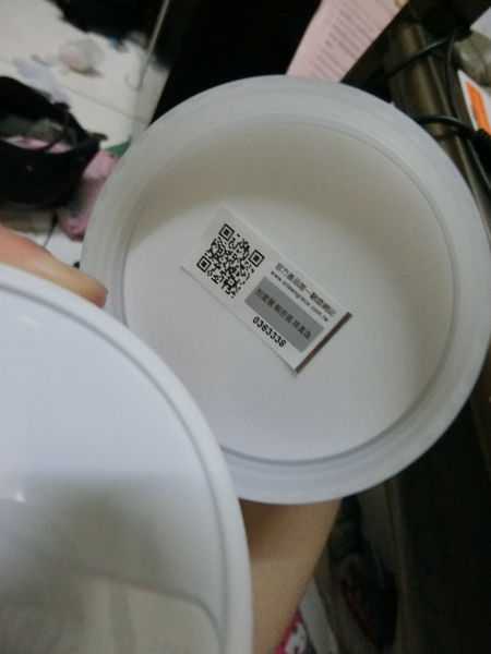 妍霓絲極淨透碳深層喚白黑凍膜