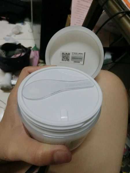 妍霓絲極淨透碳深層喚白黑凍膜