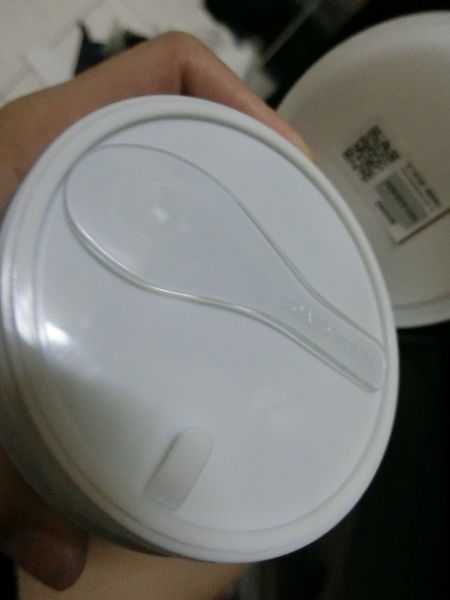 妍霓絲極淨透碳深層喚白黑凍膜