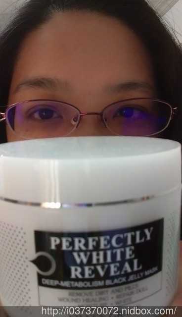 妍霓絲極淨透碳深層喚白黑凍膜