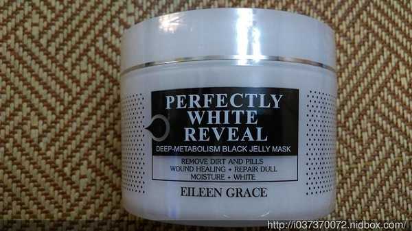 妍霓絲極淨透碳深層喚白黑凍膜
