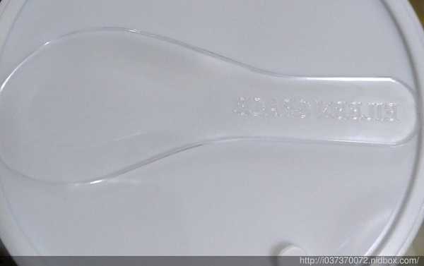 妍霓絲極淨透碳深層喚白黑凍膜