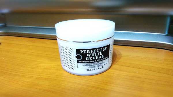 妍霓絲極淨透碳深層喚白黑凍膜