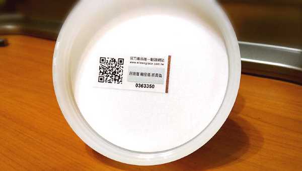 妍霓絲極淨透碳深層喚白黑凍膜