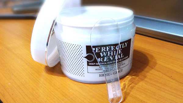 妍霓絲極淨透碳深層喚白黑凍膜