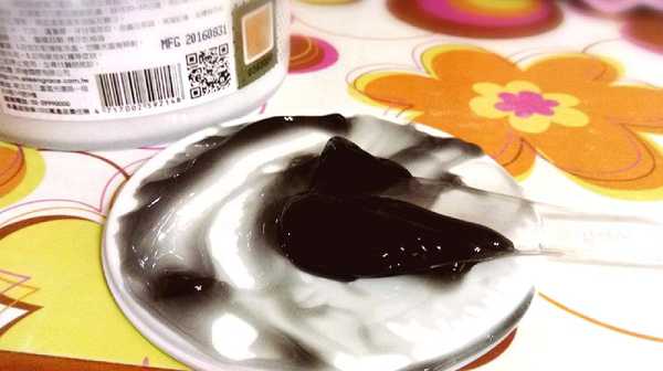 妍霓絲極淨透碳深層喚白黑凍膜