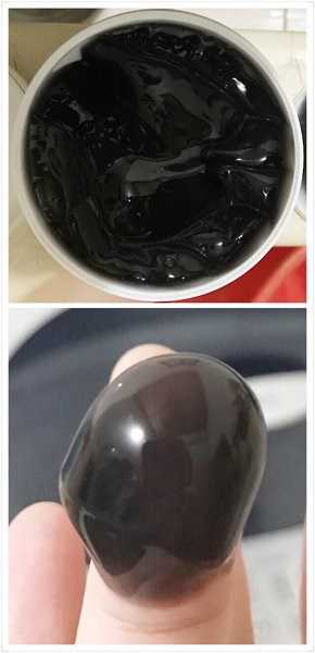 妍霓絲極淨透碳深層喚白黑凍膜