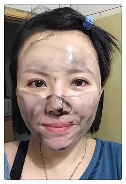 妍霓絲極淨透碳深層喚白黑凍膜