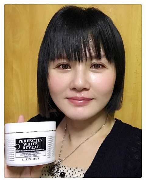 妍霓絲極淨透碳深層喚白黑凍膜