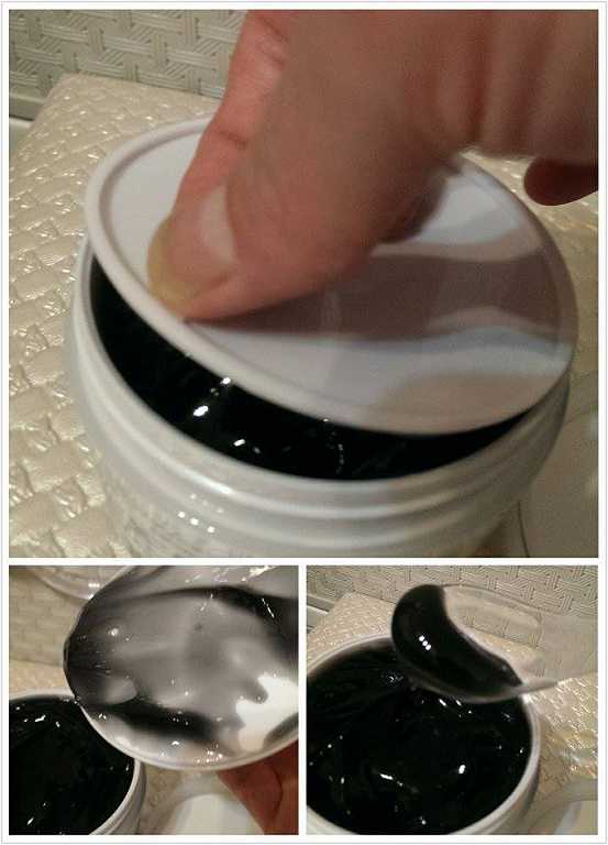 妍霓絲極淨透碳深層喚白黑凍膜