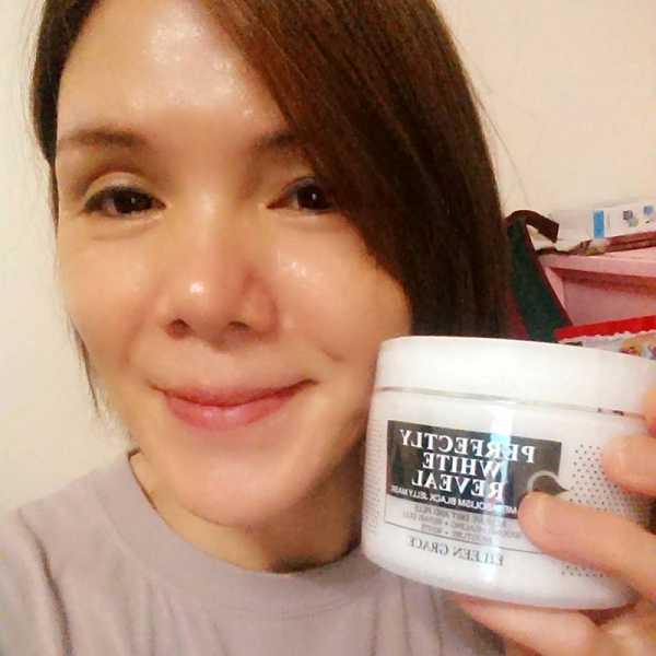 妍霓絲極淨透碳深層喚白黑凍膜