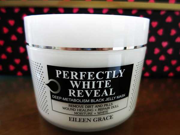 妍霓絲極淨透碳深層喚白黑凍膜