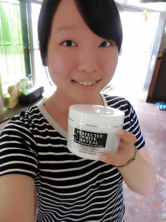 妍霓絲極淨透碳深層喚白黑凍膜