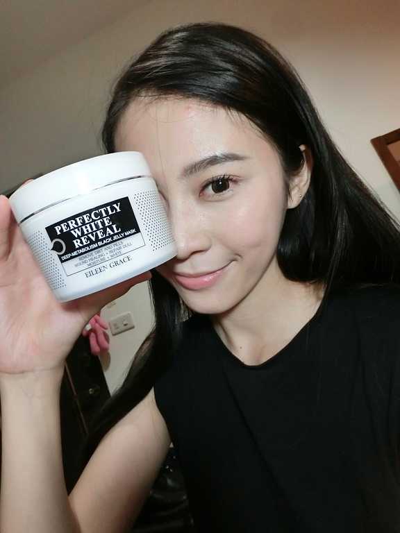 妍霓絲極淨透碳深層喚白黑凍膜