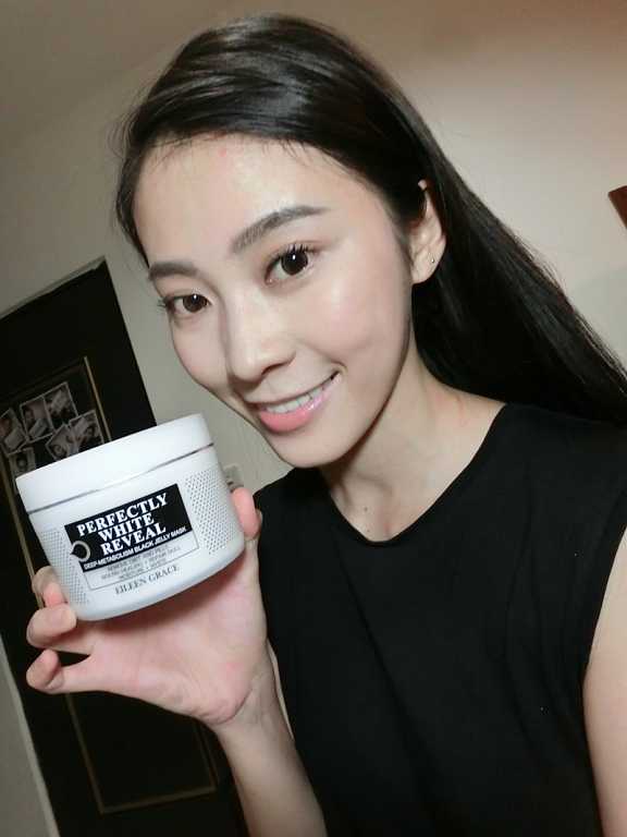 妍霓絲極淨透碳深層喚白黑凍膜