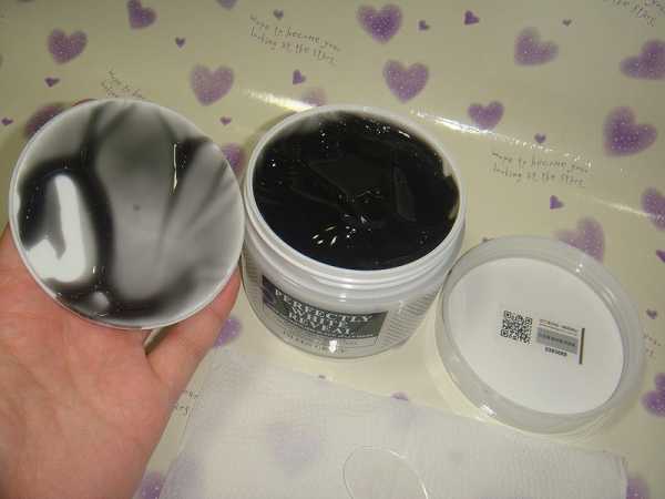 妍霓絲極淨透碳深層喚白黑凍膜