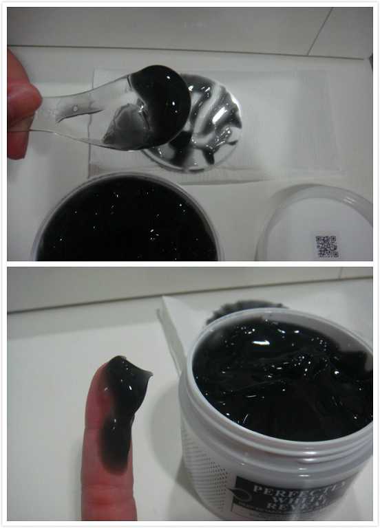 妍霓絲極淨透碳深層喚白黑凍膜