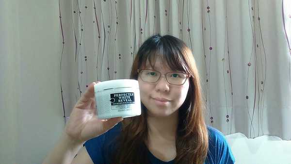 妍霓絲極淨透碳深層喚白黑凍膜