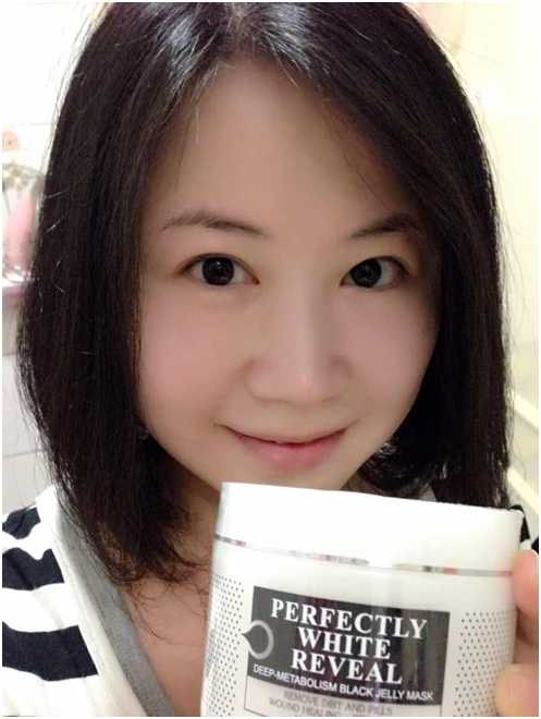 妍霓絲極淨透碳深層喚白黑凍膜