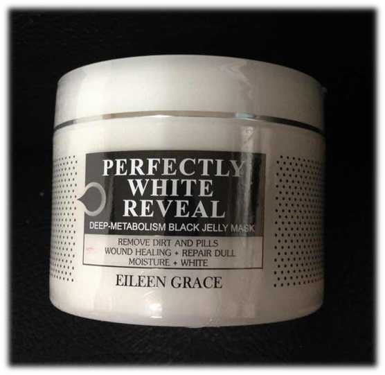 妍霓絲極淨透碳深層喚白黑凍膜