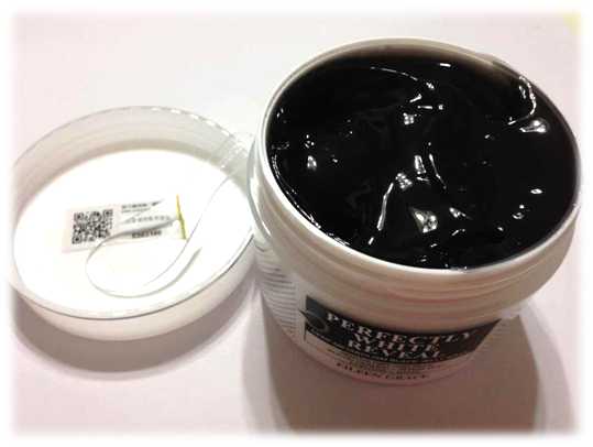 妍霓絲極淨透碳深層喚白黑凍膜