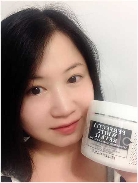 妍霓絲極淨透碳深層喚白黑凍膜