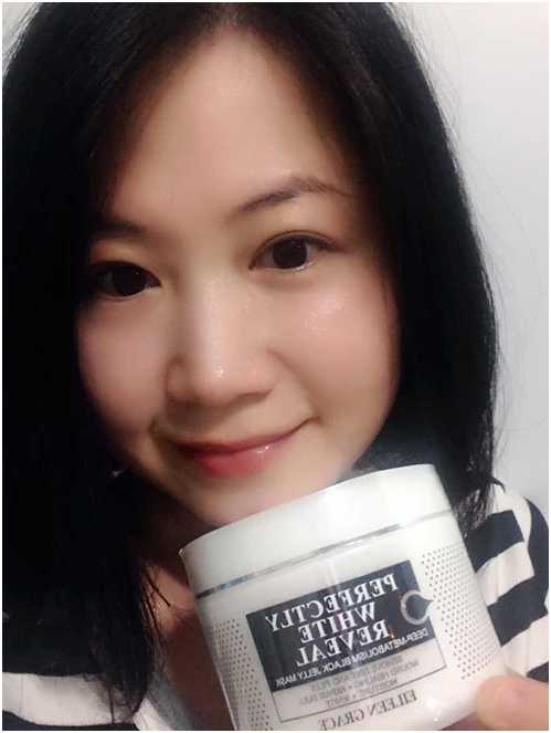 妍霓絲極淨透碳深層喚白黑凍膜