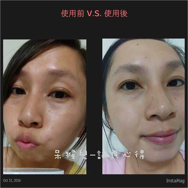 妍霓絲極淨透碳深層喚白黑凍膜