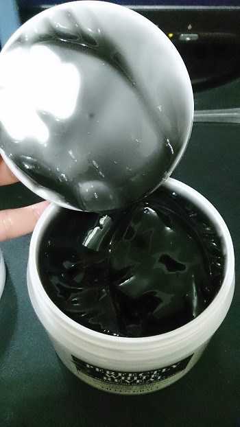 妍霓絲極淨透碳深層喚白黑凍膜