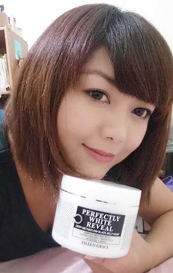 妍霓絲極淨透碳深層喚白黑凍膜