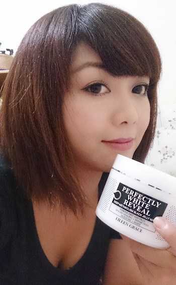 妍霓絲極淨透碳深層喚白黑凍膜