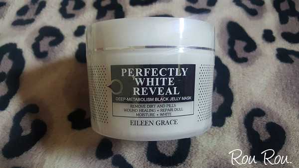 妍霓絲極淨透碳深層喚白黑凍膜