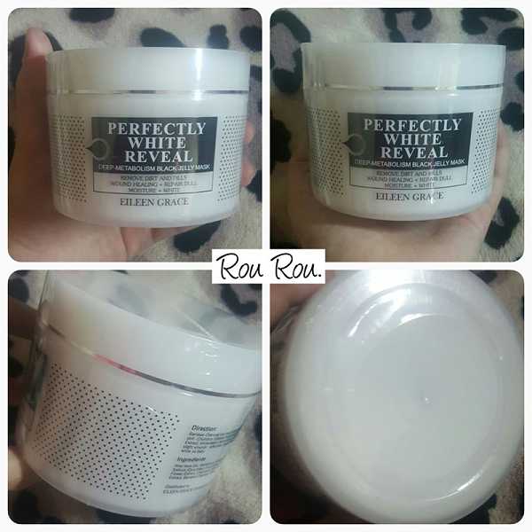 妍霓絲極淨透碳深層喚白黑凍膜