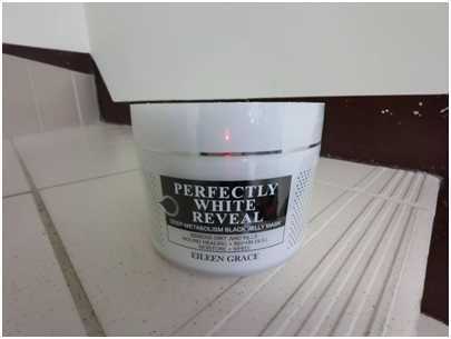 妍霓絲極淨透碳深層喚白黑凍膜