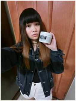 妍霓絲極淨透碳深層喚白黑凍膜