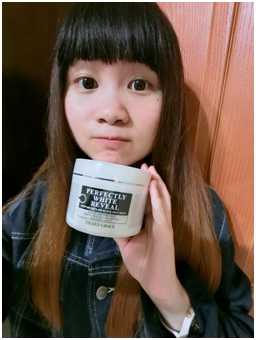 妍霓絲極淨透碳深層喚白黑凍膜