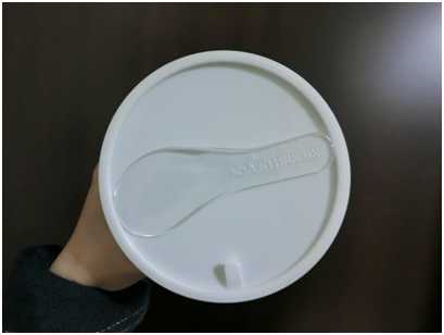 妍霓絲極淨透碳深層喚白黑凍膜