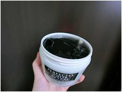 妍霓絲極淨透碳深層喚白黑凍膜