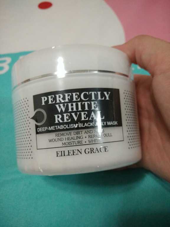 妍霓絲極淨透碳深層喚白黑凍膜