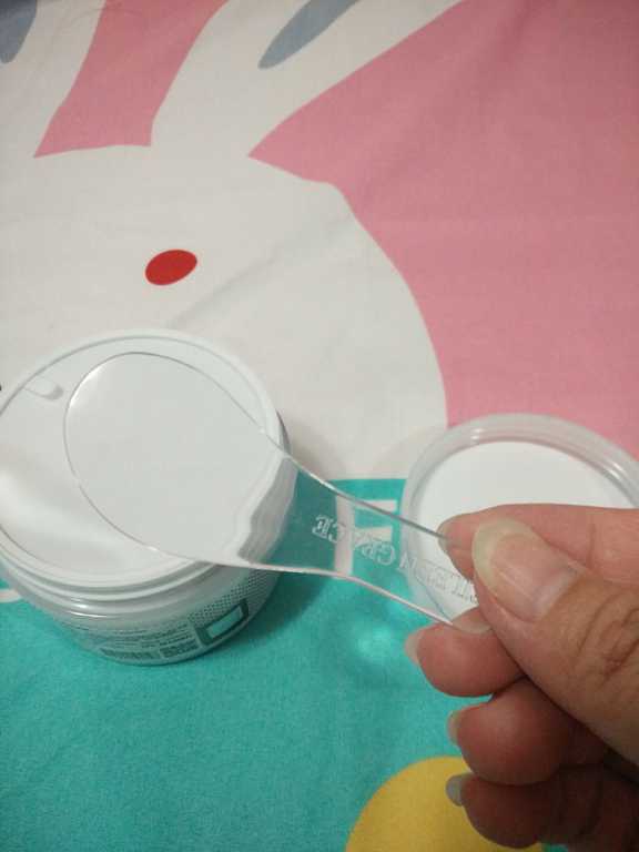 妍霓絲極淨透碳深層喚白黑凍膜