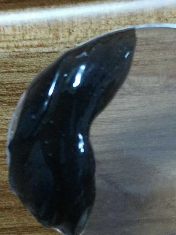 妍霓絲極淨透碳深層喚白黑凍膜